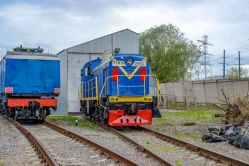 783 КБ