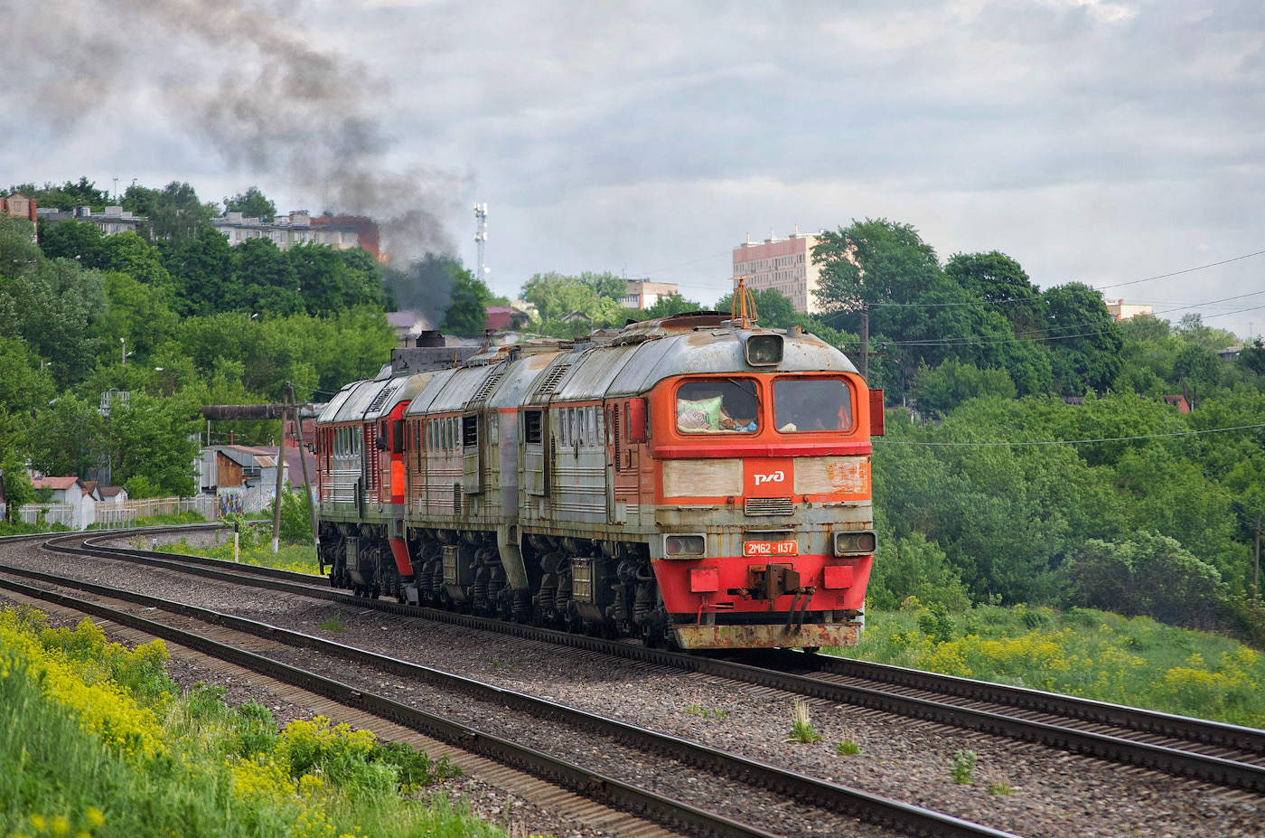 2М62-1137