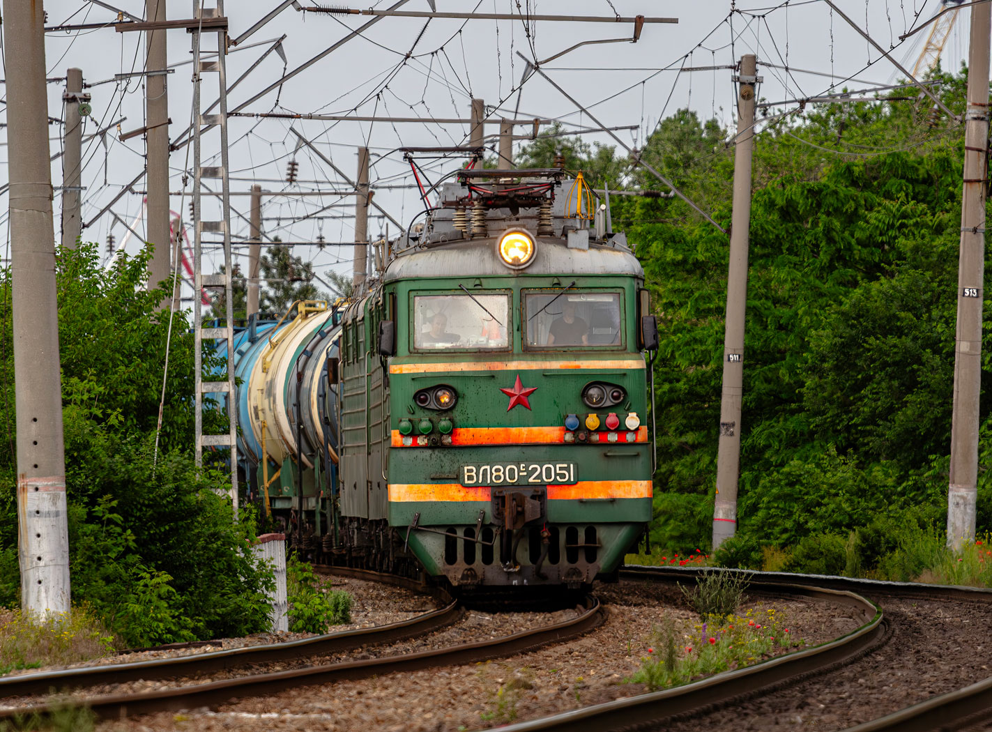 ВЛ80С-2051