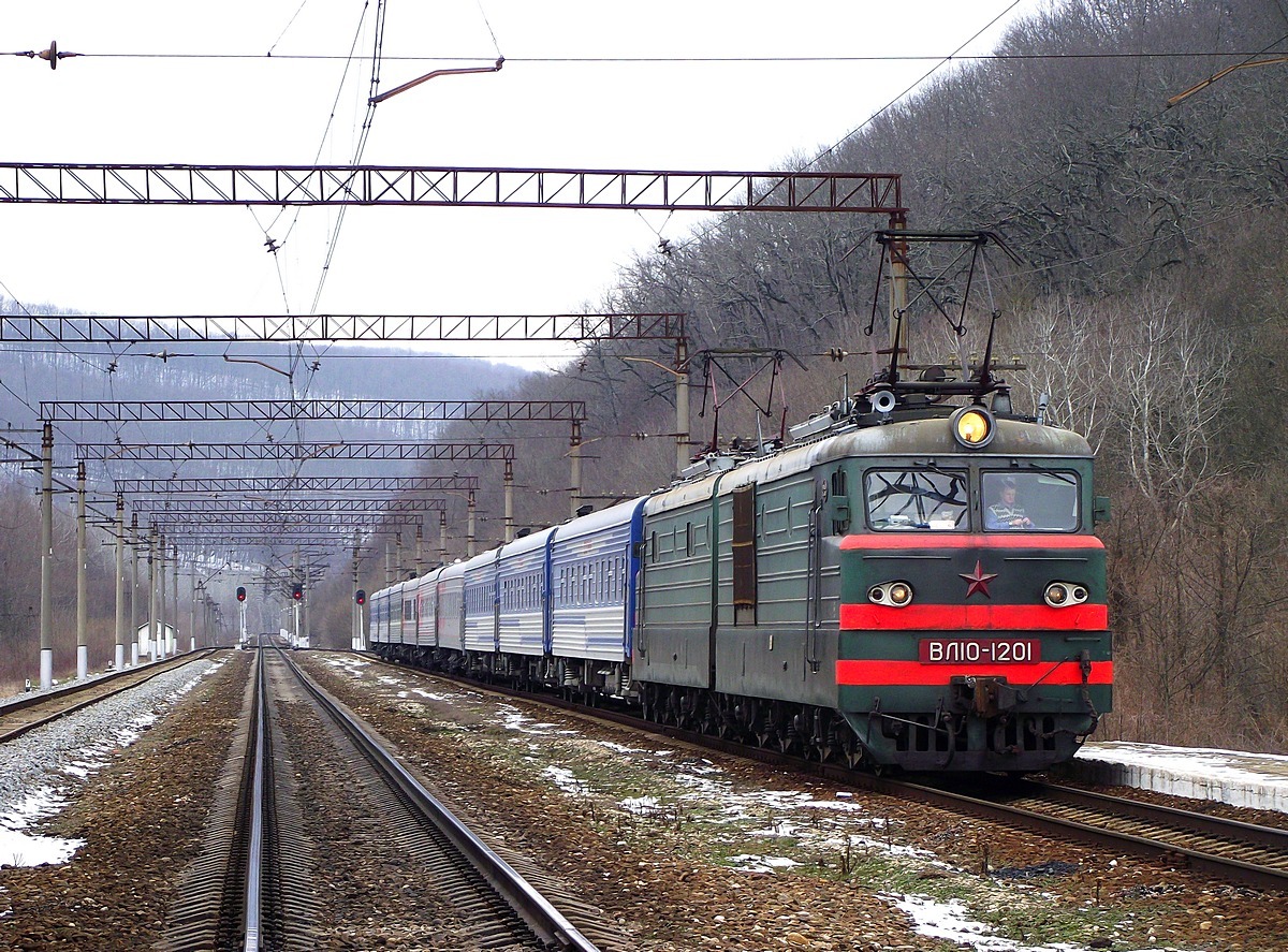 ВЛ10-1201