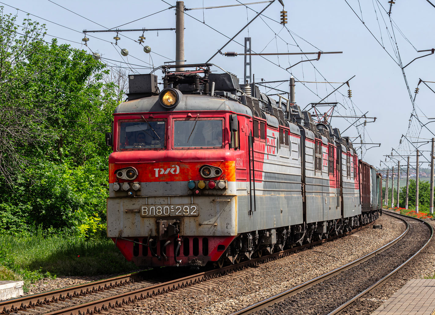 ВЛ80С-292