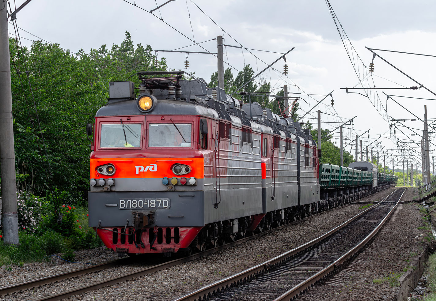 ВЛ80С-1870Б