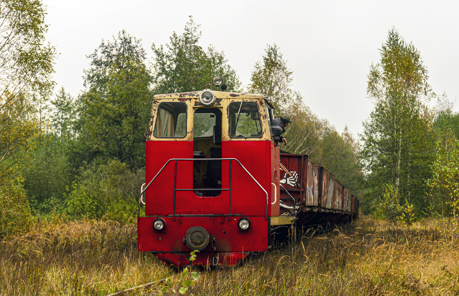 ТУ8-0326