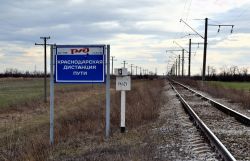 671 КБ