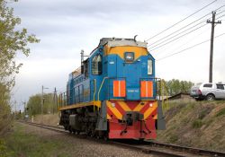 538 КБ
