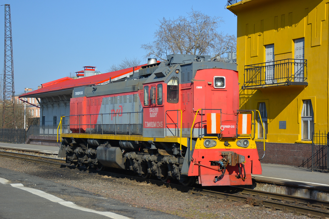 ТЭМ18ДМ-1245