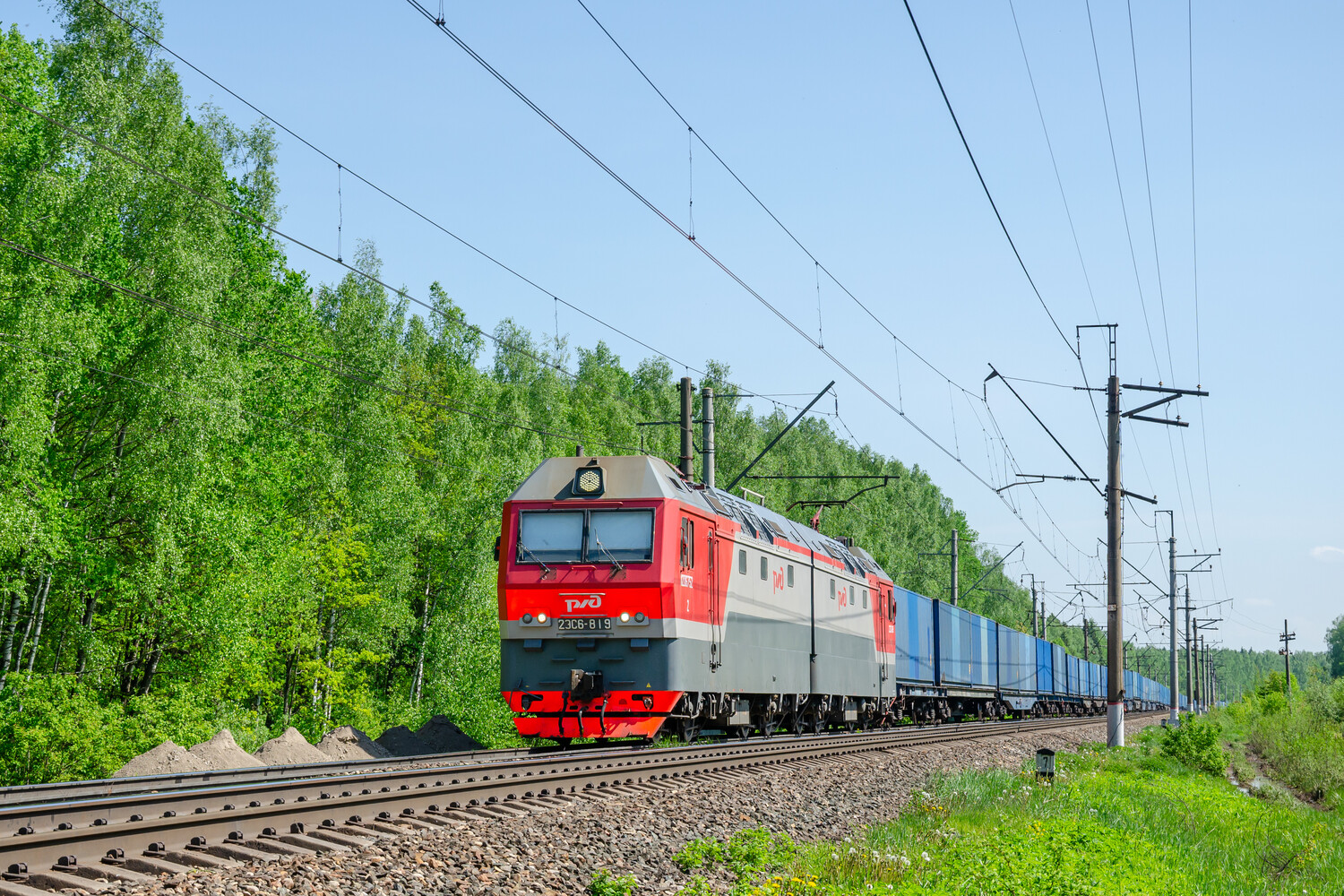 2ЭС6-819