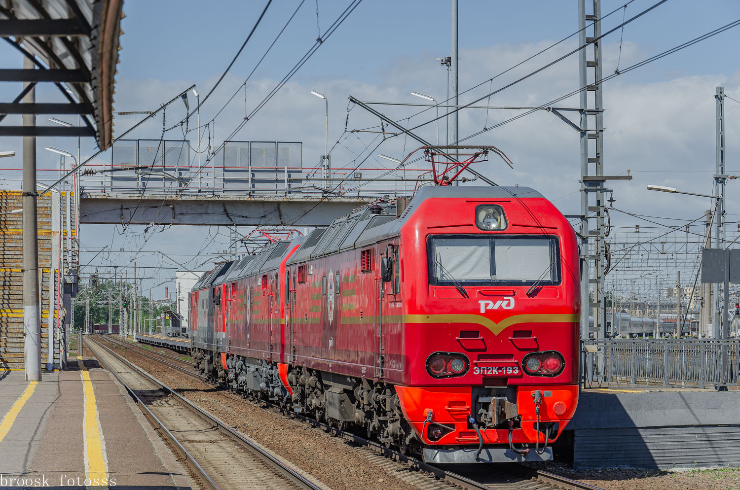 ЭП2К-193