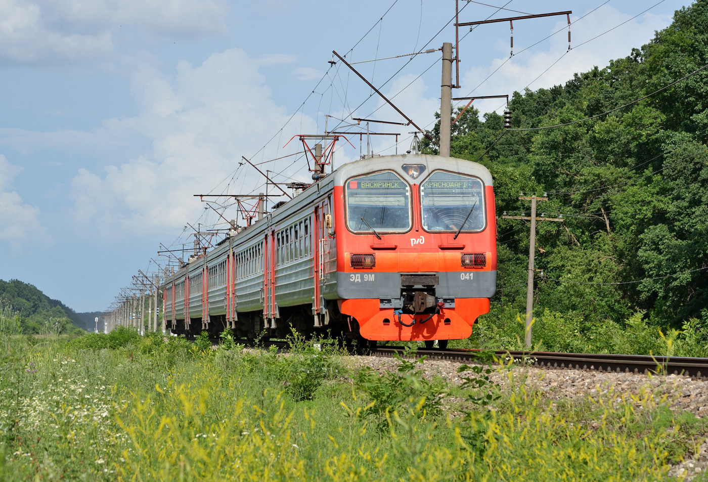 ЭД9М-0041