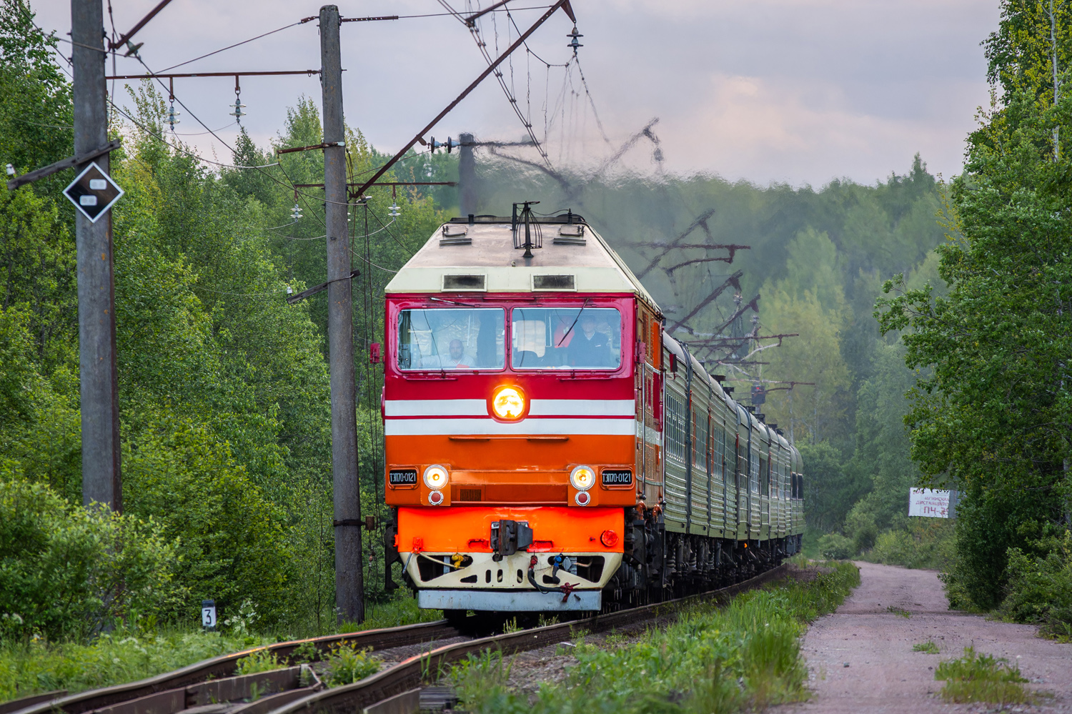 ТЭП70-0121