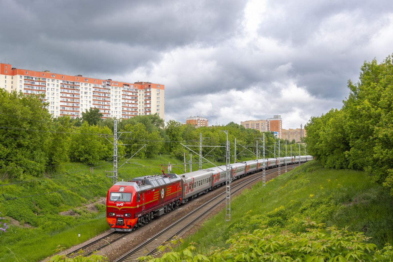 ЭП2К-191
