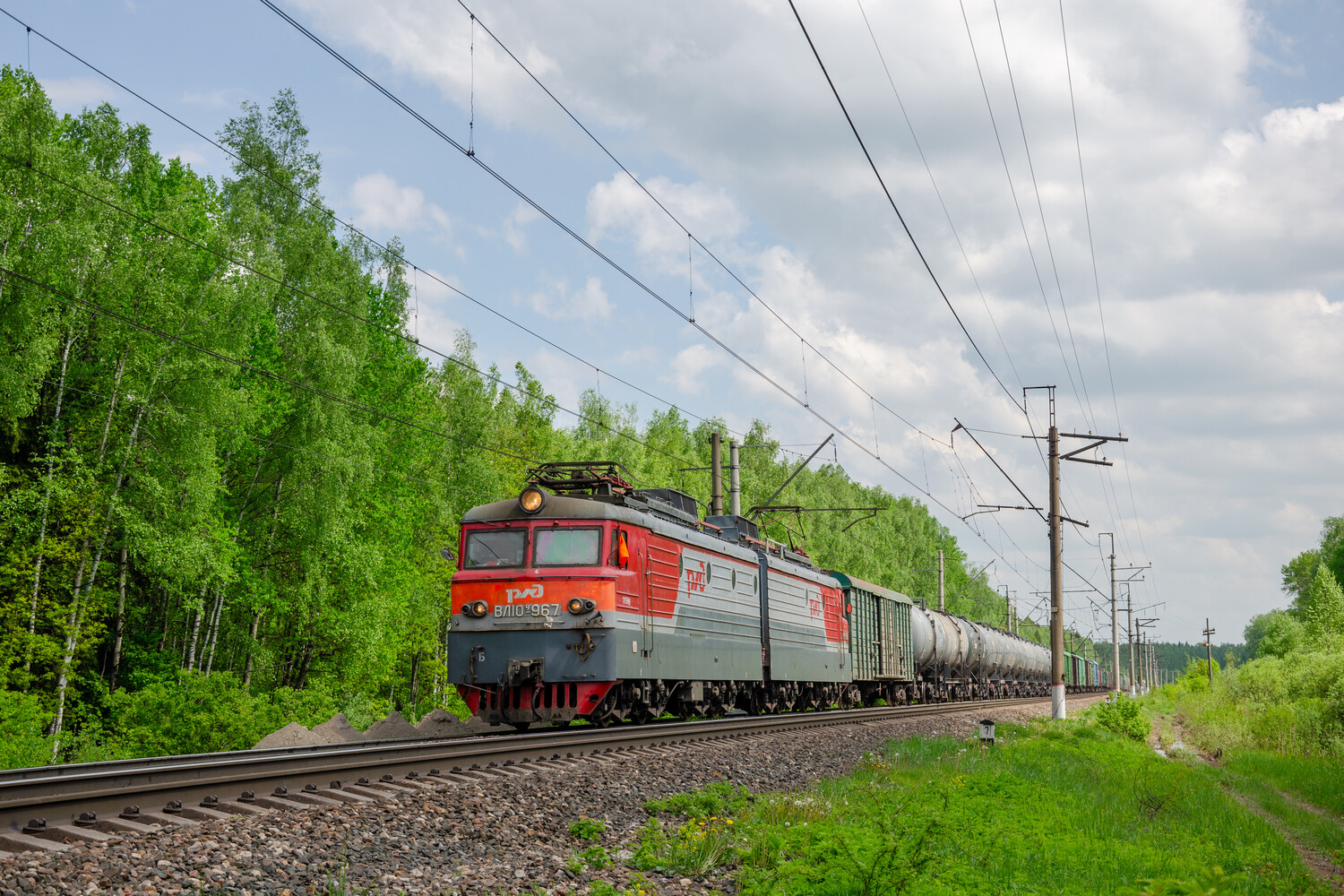 ВЛ10У-967