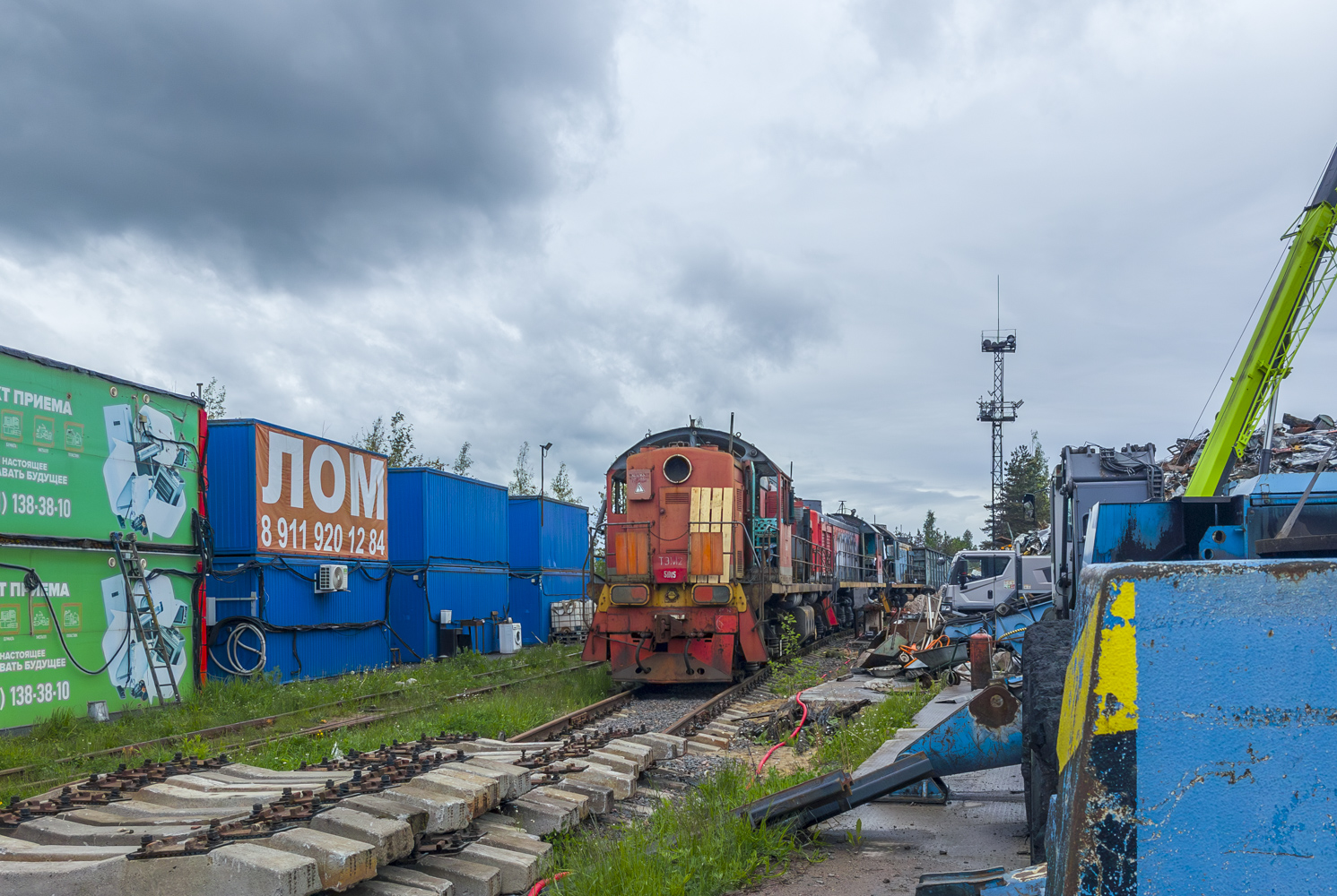 ТЭМ2-5015