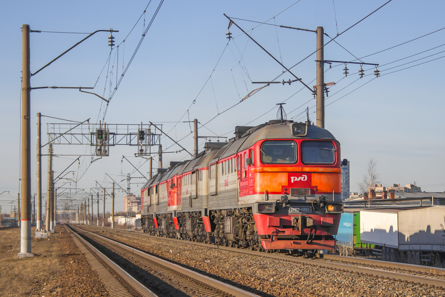 2М62-0802