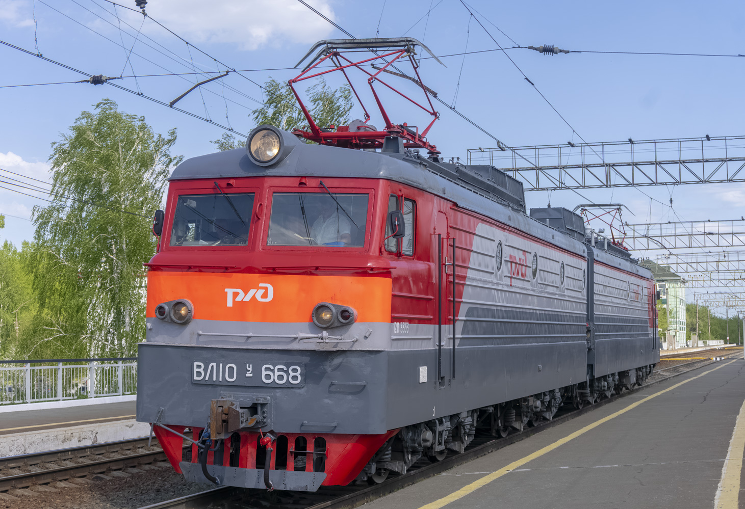 ВЛ10У-668