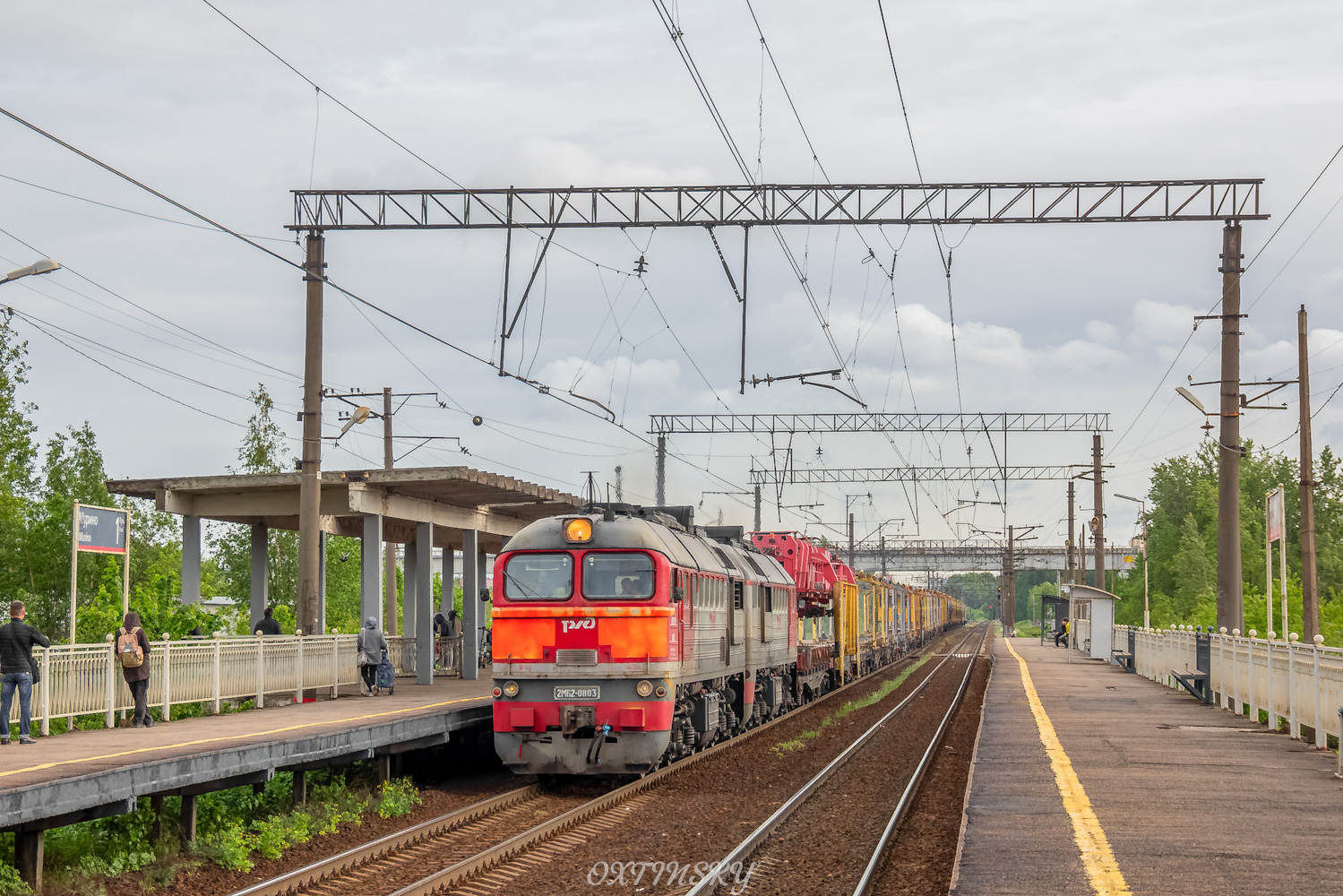 2М62-0803