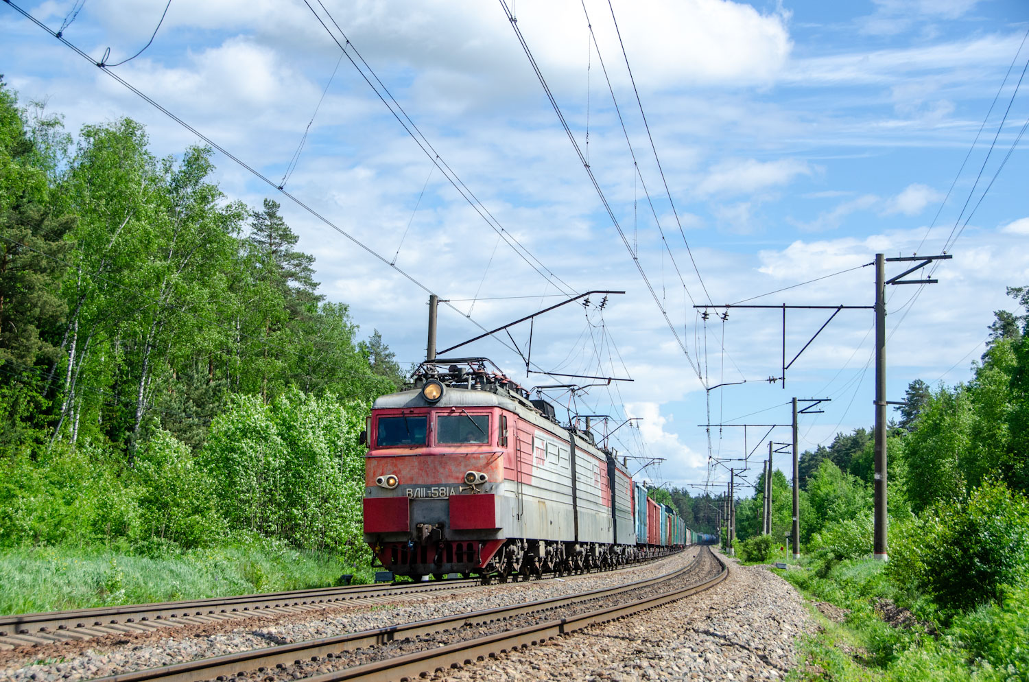 ВЛ11.8-581