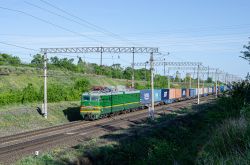 790 КБ