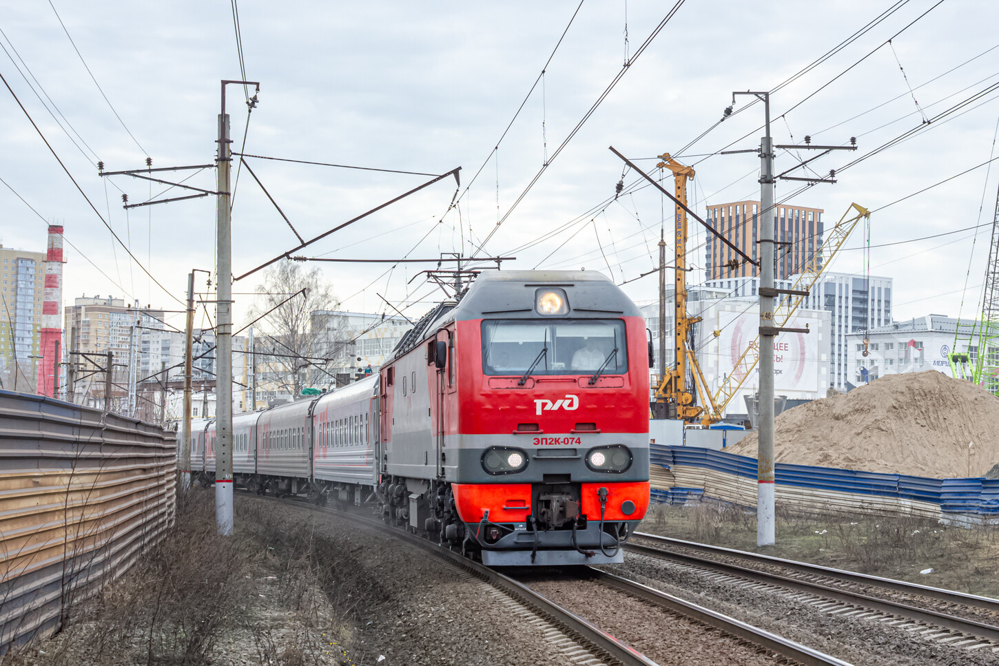 ЭП2К-074