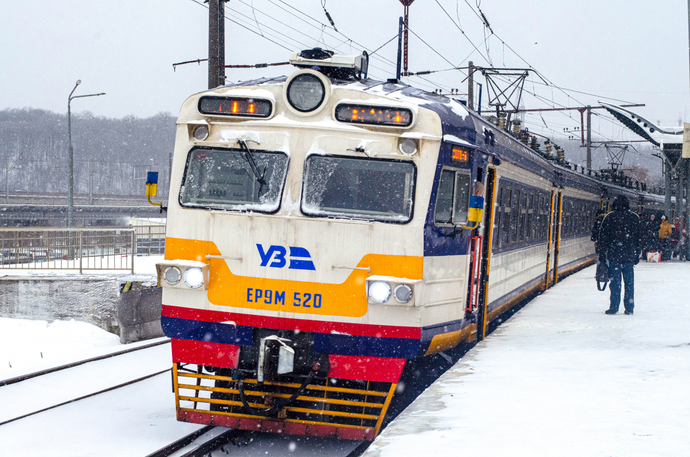 ЭР9М-520