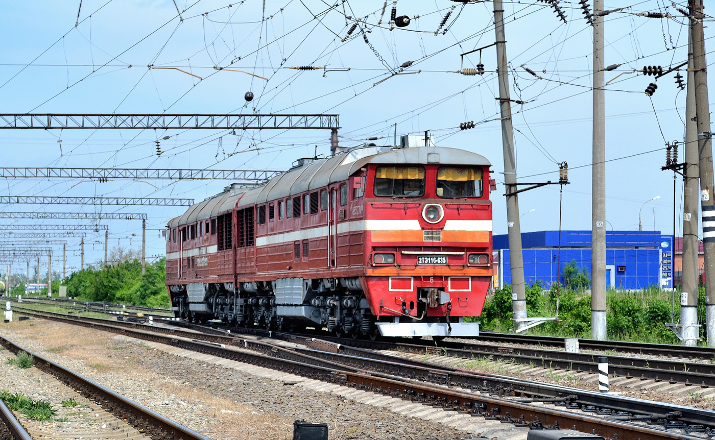 2ТЭ116-635