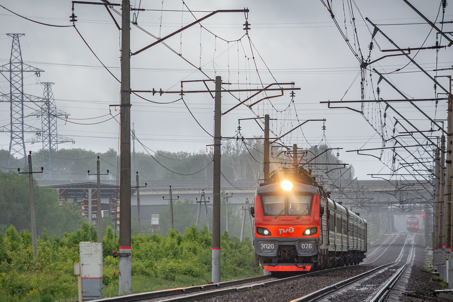 ЭП20-076