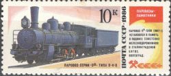 254 КБ
