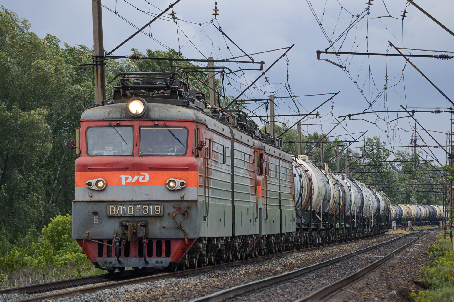 ВЛ10У-319