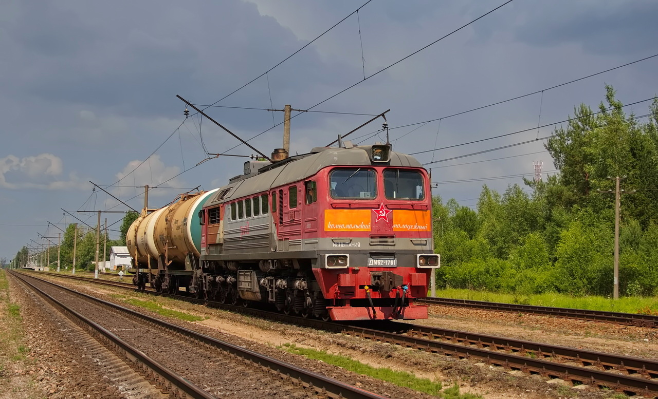 ДМ62-1781
