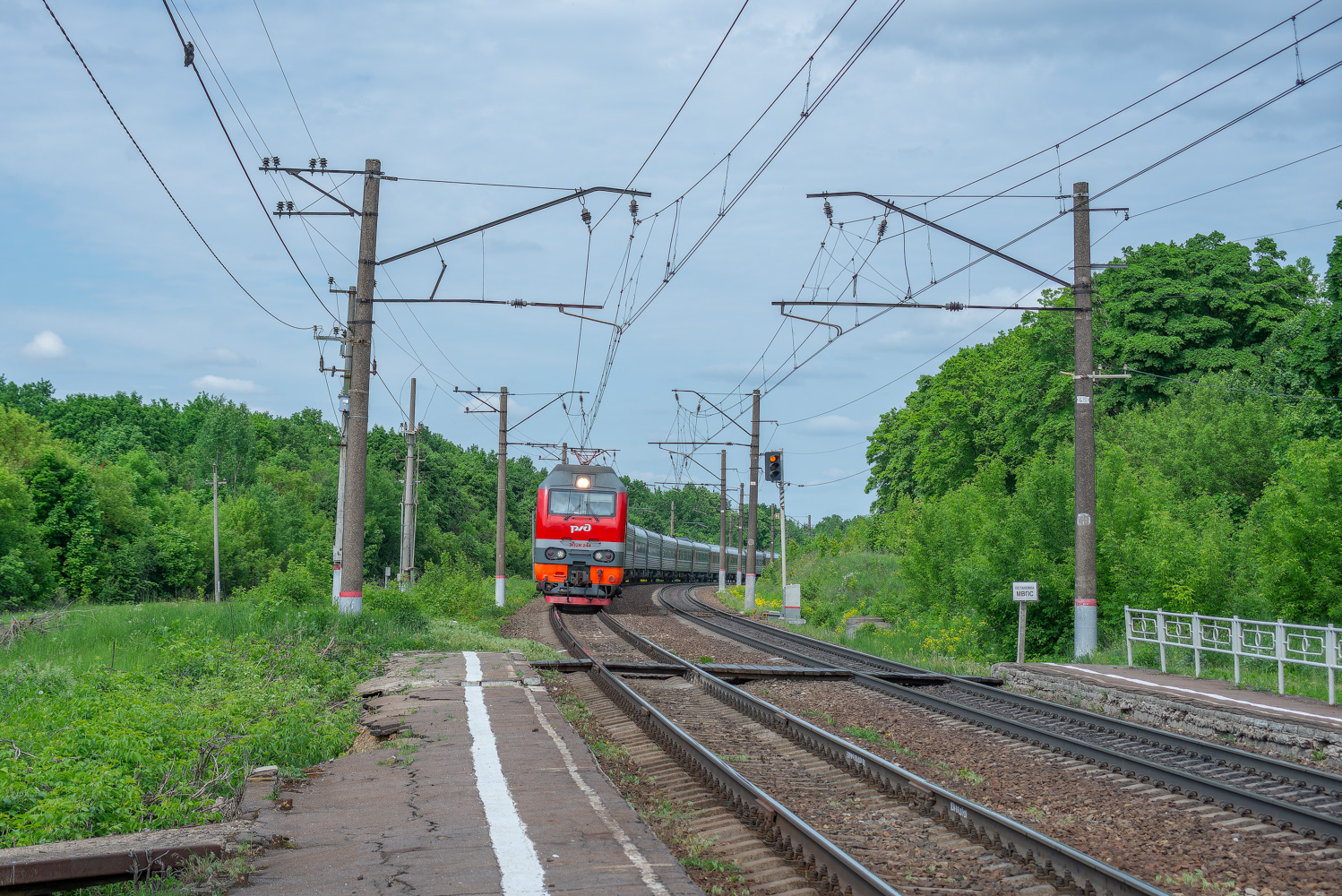 ЭП2К-244
