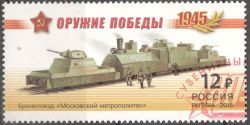 273 КБ