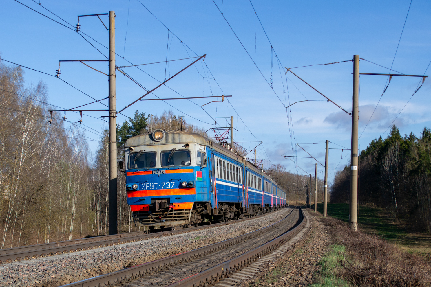 ЭР9Т-737