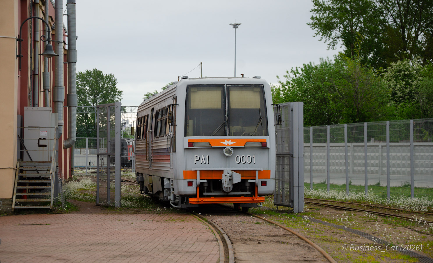 РА1-0001