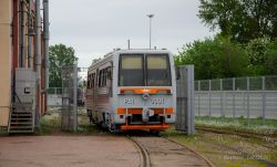 405 КБ