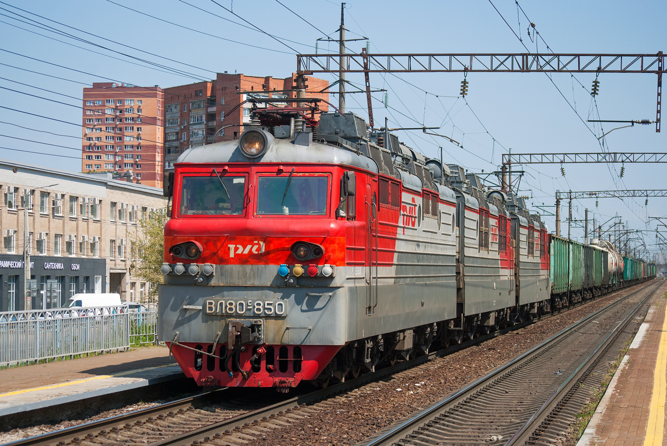 ВЛ80С-850