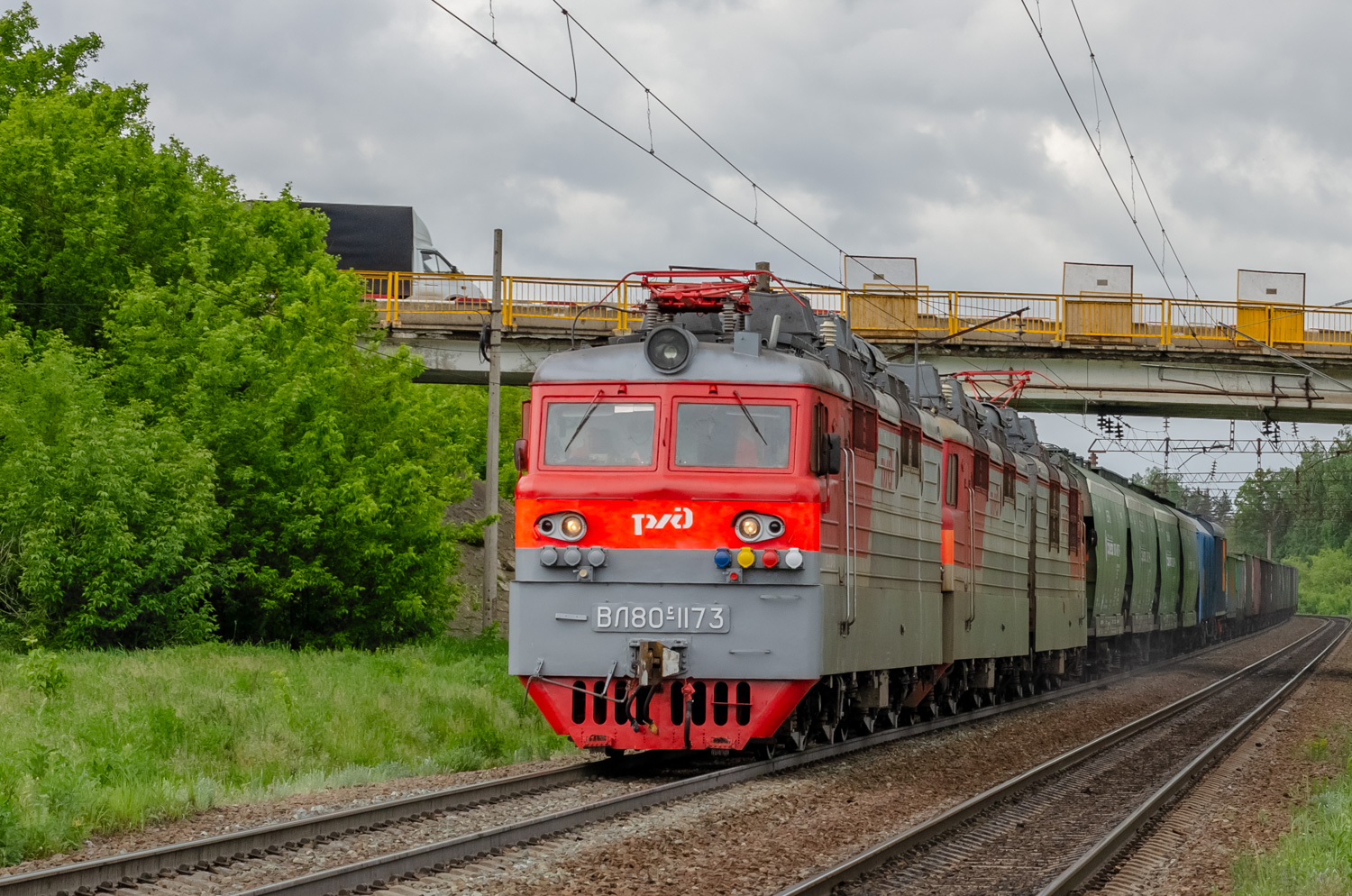 ВЛ80С-1173Б