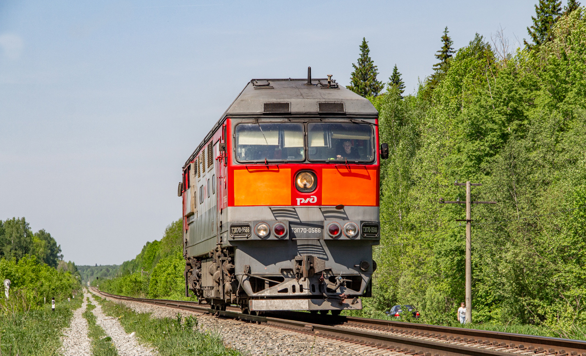 ТЭП70-0566