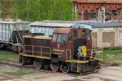 675 КБ