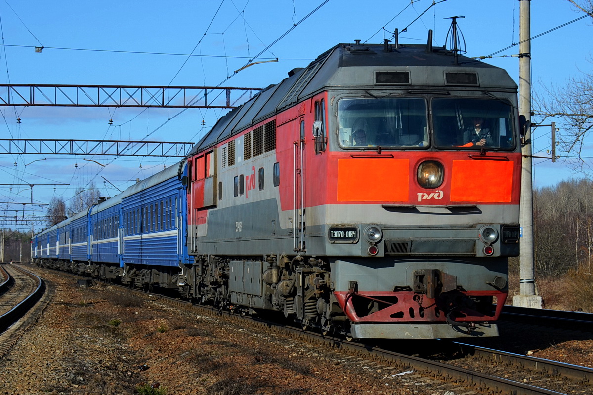 ТЭП70-0184
