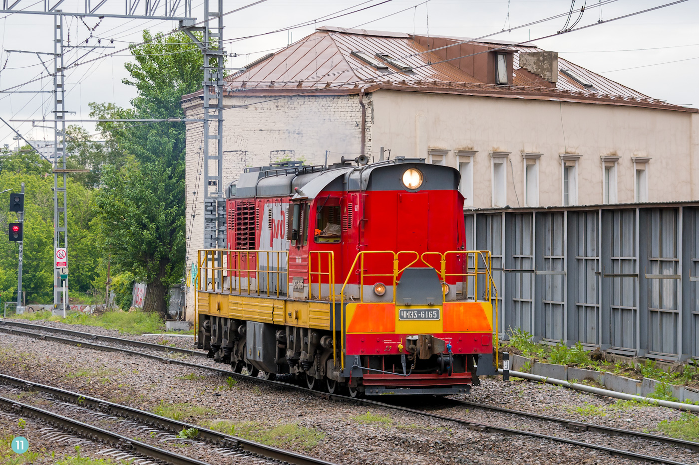 ЧМЭ3-6165