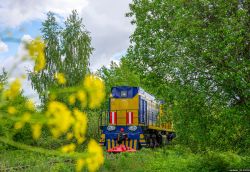 610 КБ
