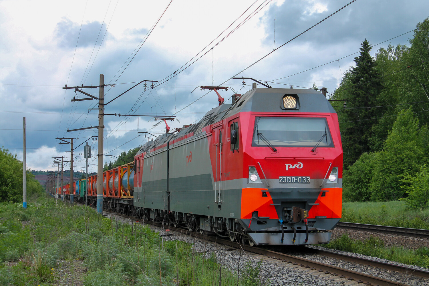 2ЭС10-033