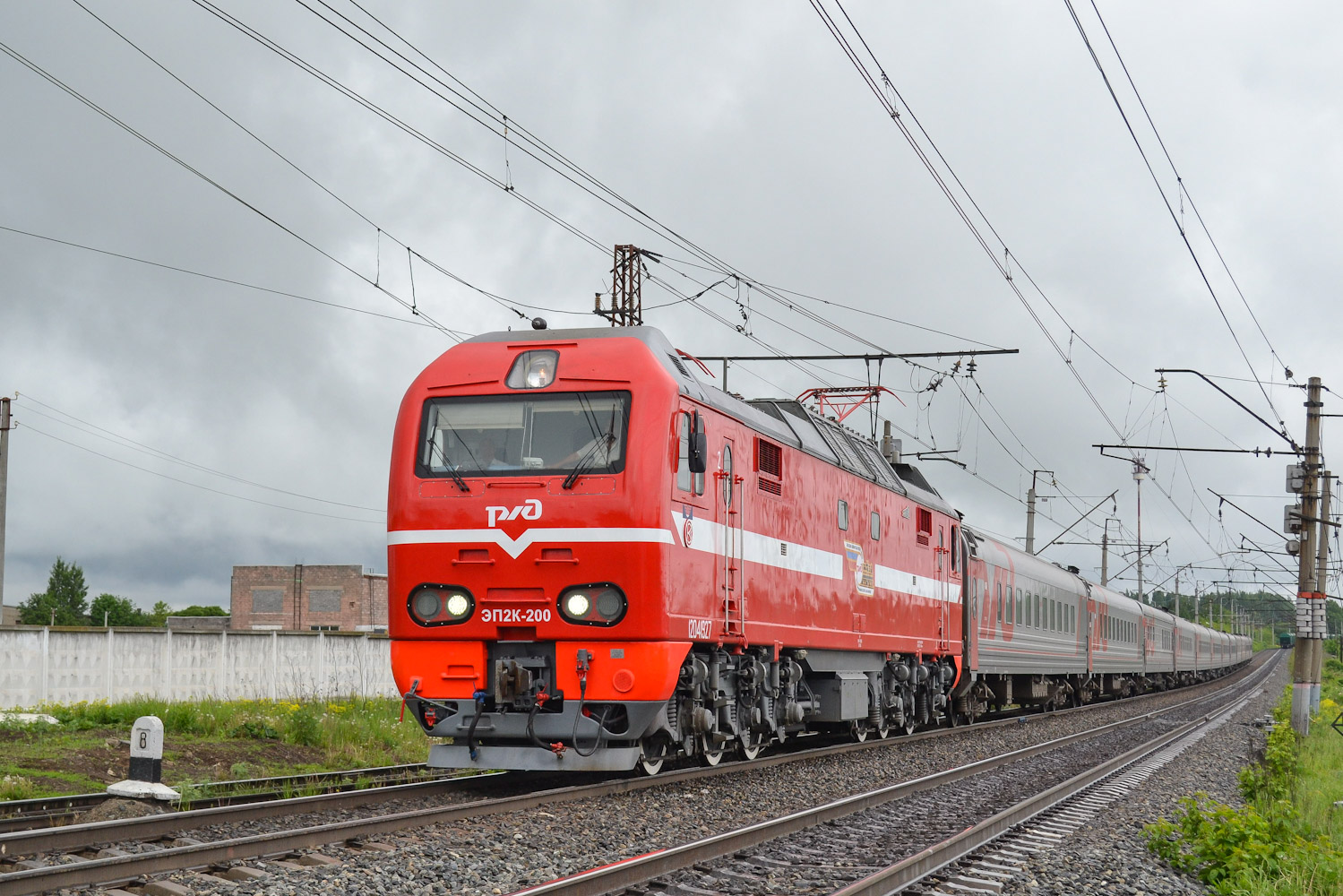 ЭП2К-200