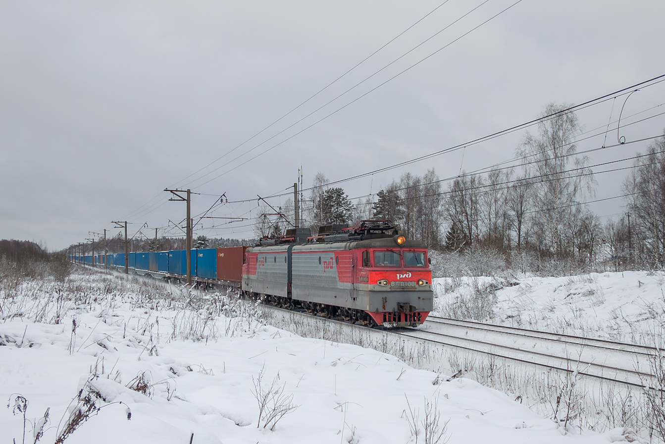 ВЛ10У-1001