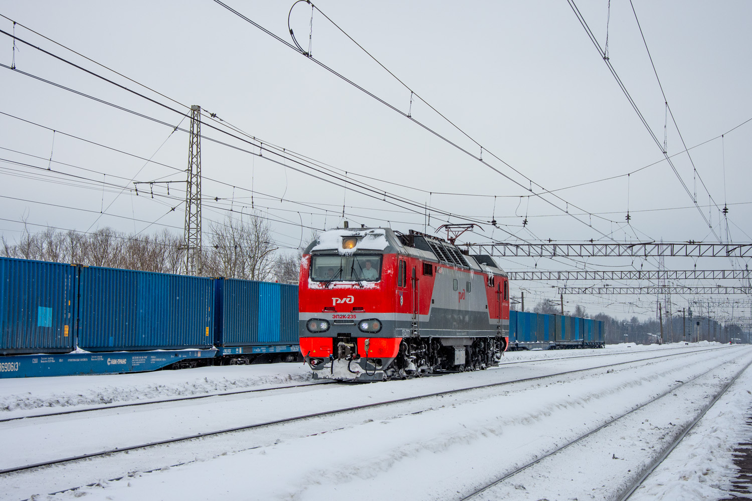 ЭП2К-235