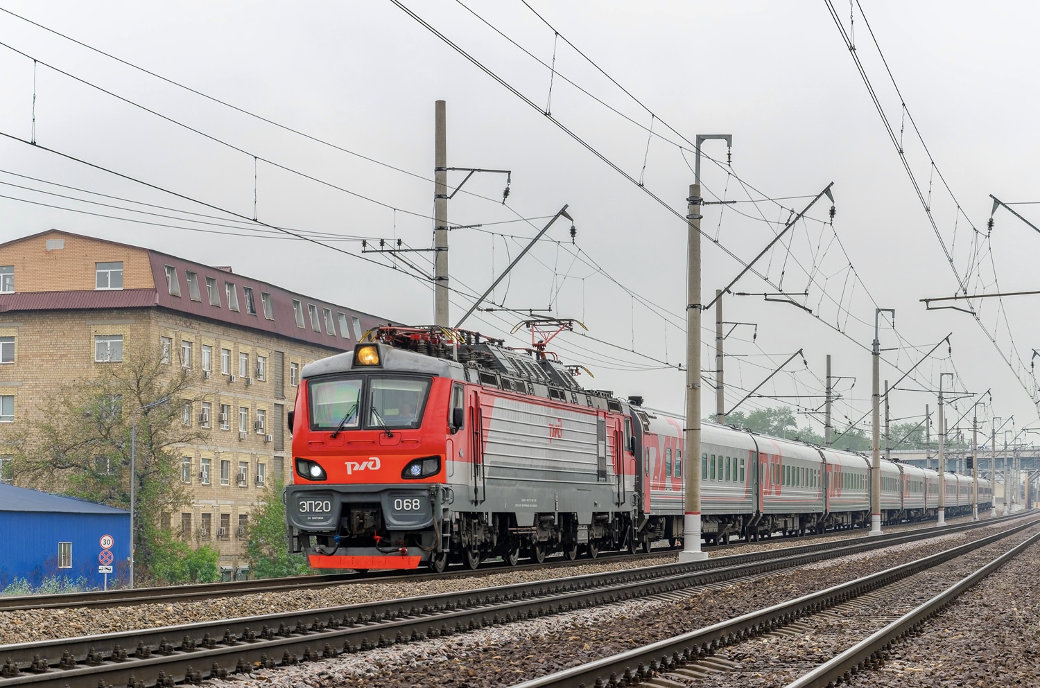 ЭП20-068