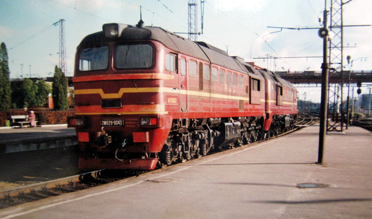 2М62У-0043