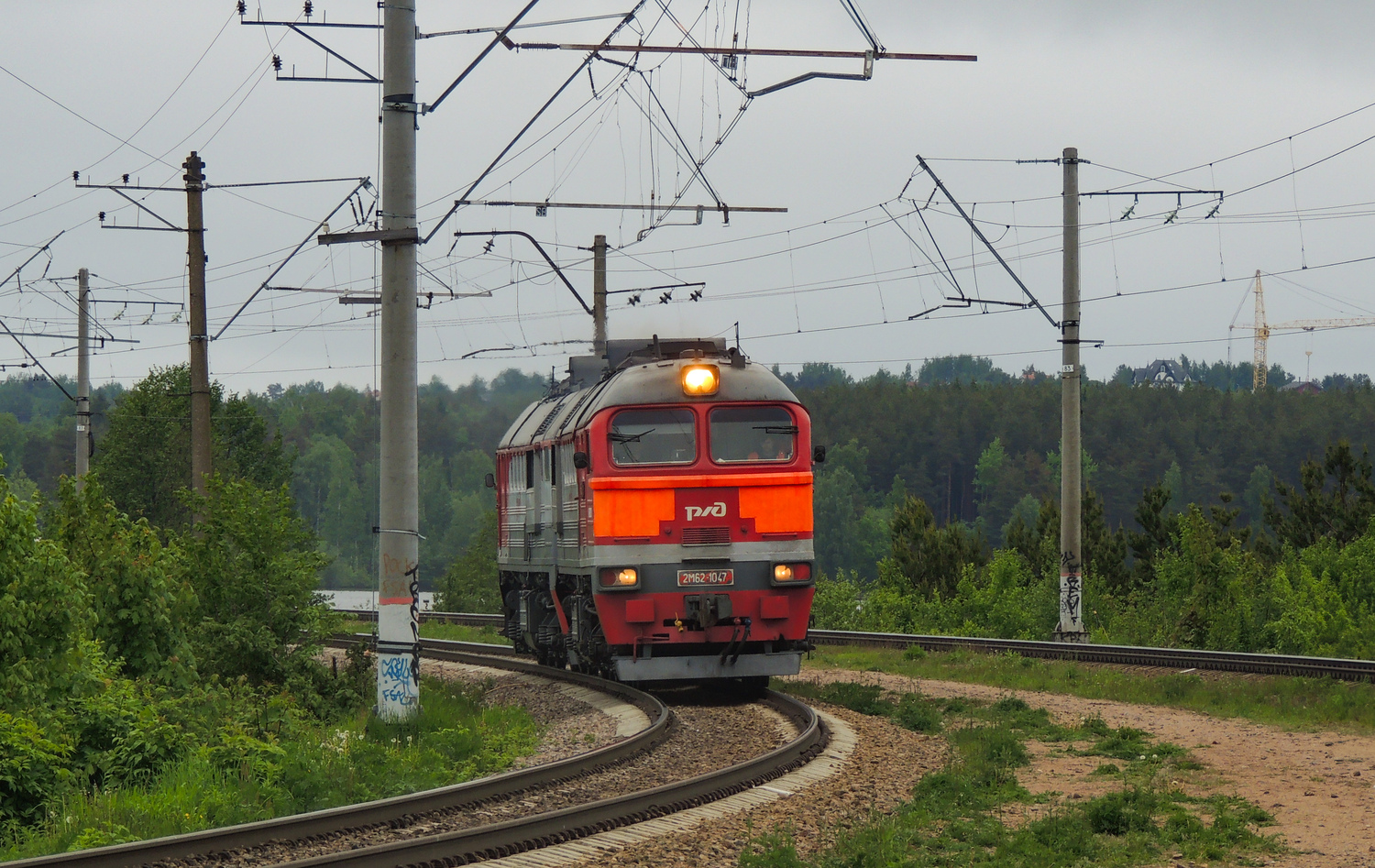 2М62-1047