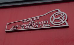 623 КБ