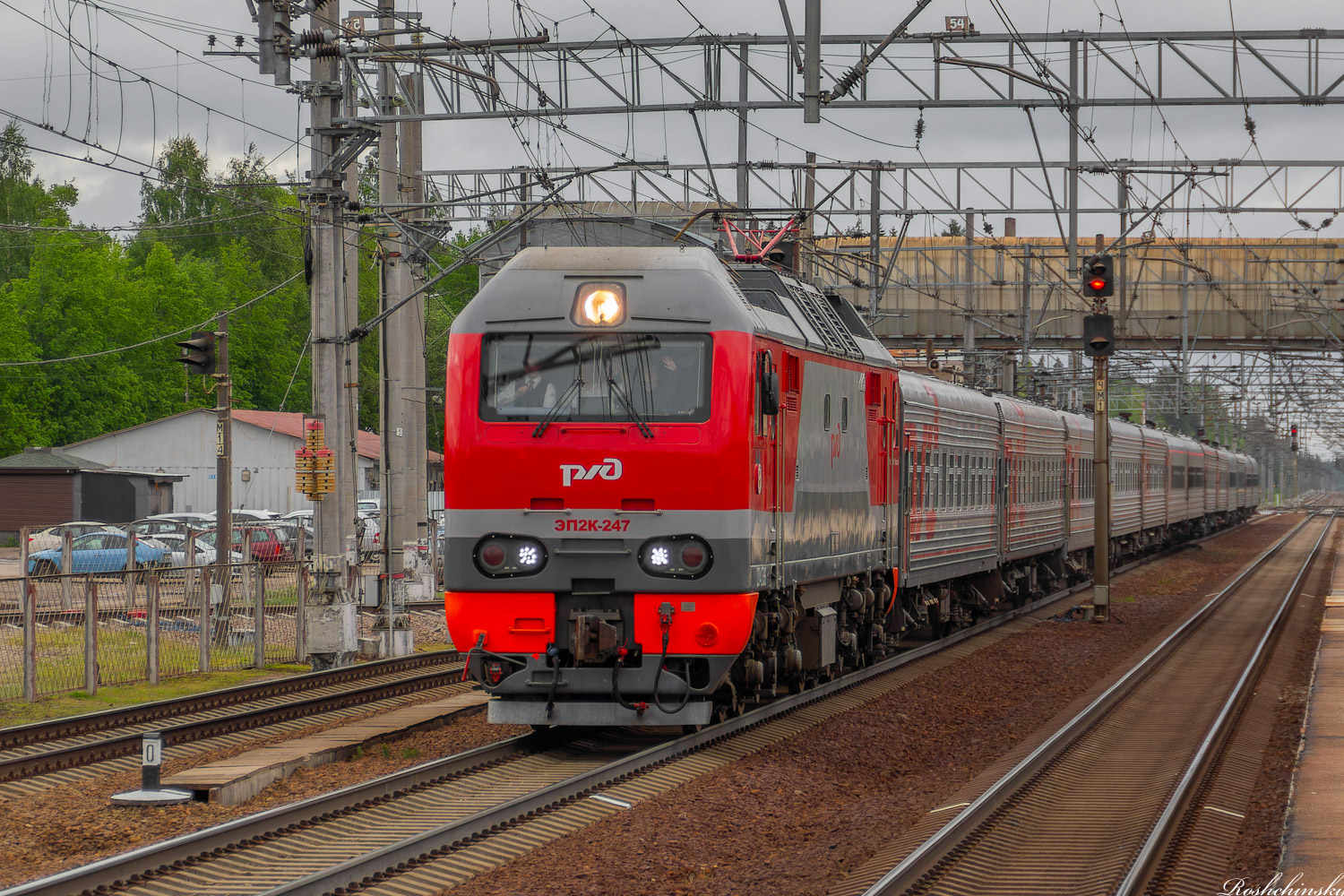 ЭП2К-247